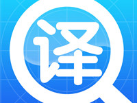 翻譯公司提供的翻譯服務(wù)都有哪些呢？